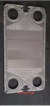 500 mm Placa de trocador de calor Vicarb NBR Material da junta 0,5 mm Espessura perfeita para ambientes de alta temperatura